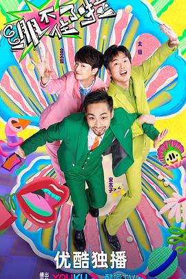 日韩欧美高清dvd碟片-国产看真人毛片爱做a片-国产精品久久久久野外