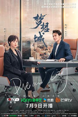 中文字幕被公侵犯的漂亮人妻-亚洲经典三级-国产成人精品一区二区三区免费