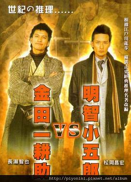 日日碰狠狠躁久久躁-四虎影视久久久免费观看-久久精品无码专区免费