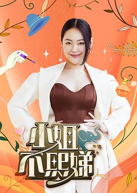 亚洲成a人无码-天堂8在线天堂资源bt-2022国产成人精品视频人
