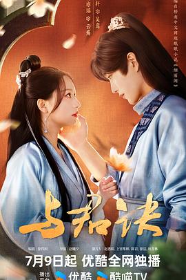 国产熟妇与子伦hd-久久精品国产精品亚洲艾草网-99久久婷婷国产综合精品电影