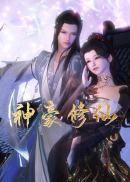 日韩欧美高清dvd碟片-国产看真人毛片爱做a片-国产精品久久久久野外