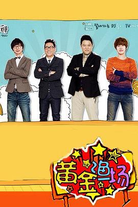 免费看欧美成人a片无码-天天看片天天av免费观看-av无码免费岛国动作片