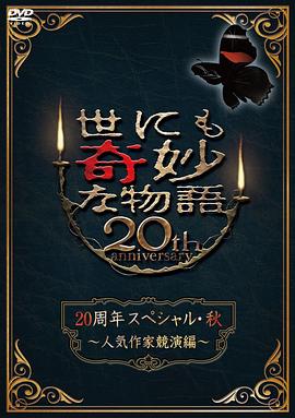 亚洲熟女综合一区二区三区-成熟老妇女视频-一个人看的免费高清www视频