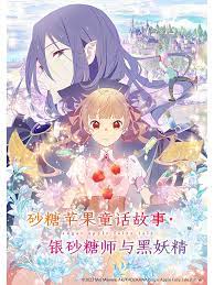 久久久精品国产sm调教网站-好男人社区www在线观看-国产成人精品综合久久久
