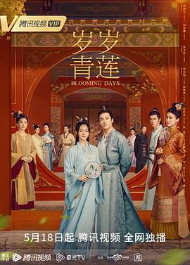 射死你天天日-精品黑人一区二区三区久久-免费观看全黄做爰的视频