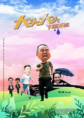 亚洲 日韩 欧美 成人 在线-国内精品久久久久久99蜜桃-欧美成人精品高清视频在线观看