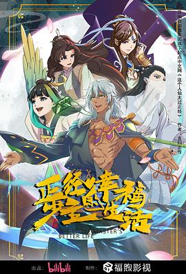 狠狠爱无码一区二区三区-亚洲第一在线综合网站-国产精品无码翘臀在线看