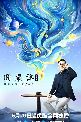 强奷乱码中文字幕熟女一-国产又粗又猛又爽又黄的视频在线观看动漫-肉色欧美久久久久久久免费看