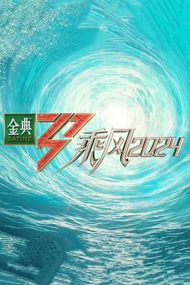 国产亚洲日韩欧美一区二区三区-国产亚洲精品成人aa片新蒲金-色中色成人导航