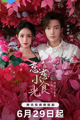 国产成a人亚洲精品无码樱花-亚洲一区二区无码偷拍-久久精品99国产精品日本