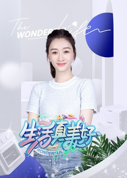 亚洲国产精品一区第二页-自拍偷自拍亚洲精品播放-欧美噜噜久久久xxx