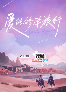 奇米影视777四色米奇影院-亚洲欧美成人一区二区在线电影-无码专区无码专区视频网址