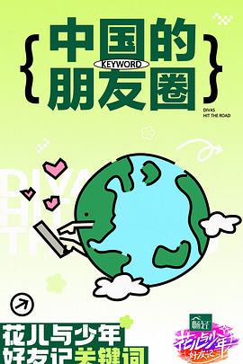 风流少妇又紧又爽又丰满-99精品国产在热久久婷婷-国产精品高潮呻吟av久久动漫