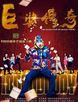 欧美日韩在线视频一区-亚洲国产成人一区二区三区-狠狠人妻久久久久久综合蜜桃