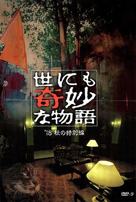 一进一出抽搐gif-欧美黑人又粗又大的性格特点-最新2020无码中文字幕在线视频