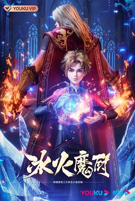 久久996re热这里只有精品无码-一区二区在线 | 欧洲-国产麻豆精品久久一二三