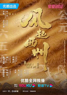 人妻少妇av无码一区二区-国产一区二区三区不卡在线观看-美女黄18以下禁止观看