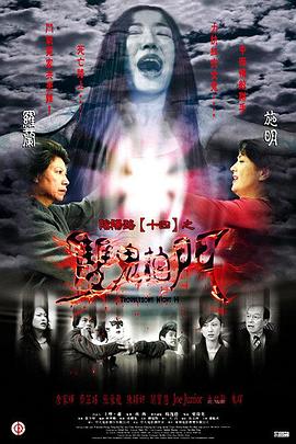 亚洲国产另类精品-无码孕妇孕交在线观看-久久中文精品无码中文字幕下载