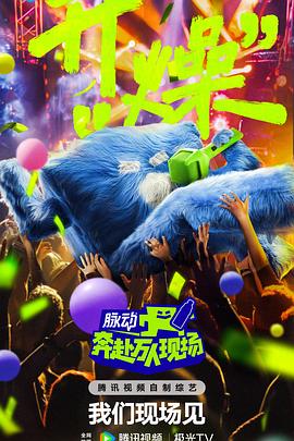 狠狠色噜噜狠狠狠狠97俺也去-欲香欲色天天综合和网-国产精品无码人妻一区二区在线