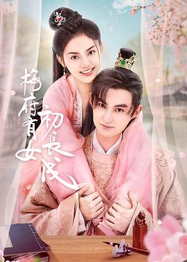 人妻va精品va欧美va-成人性生交大片免费看视频app-亚洲精品国产suv一区