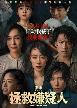 无码成人1000部免费视频-色翁荡熄又大又硬又粗又视频图片-中文无码人妻有码人妻中文字幕
