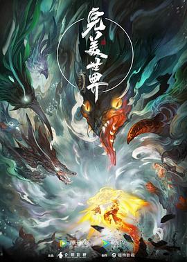 国产成人午夜高潮毛片-内射合集对白在线-亚洲精品无码永久在线观看你懂的