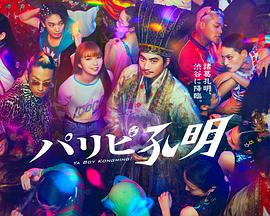 午夜精品久久久久久久爽-国产高清精品软件丝瓜软件-中文字幕一区二区三区精华液