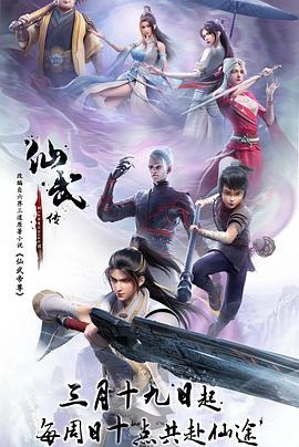 精品香蕉一区二区三区-18禁免费观看网站-精品国产一区二区三区不卡