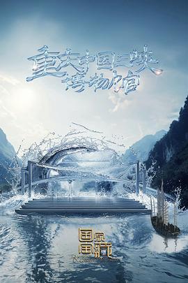 精品久久久久久-无码一区二区-國产一二三内射在线看片