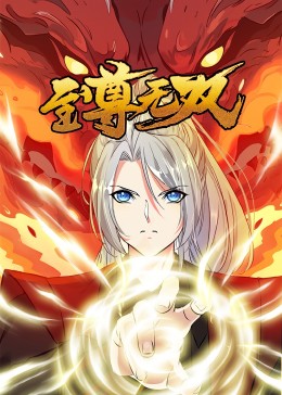 国产在线精品一区二区不卡麻豆-中文字幕在线播放-日韩中文人妻无码不卡