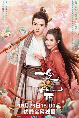 射死你天天日-精品黑人一区二区三区久久-免费观看全黄做爰的视频