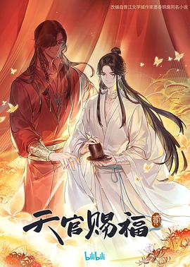 日本丰满熟妇乱子伦-亚洲精品乱码久久久久久中文字幕-国产男女猛烈无遮挡免费网站