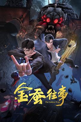 а√天堂8资源中文在线-国产成人精品无码短视频-一区二区三区国产