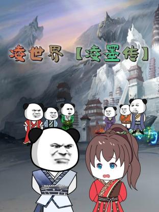 少妇高潮大叫好爽-午夜性无码专区-亚洲人成无码区在线观看