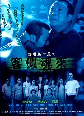 在线精品无码字幕无码av-亚洲区日韩精品中文字幕-国产精品国产成人国产三级