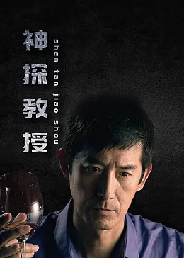 国产精自产拍久久久久久蜜-中文字幕亚洲欧美专区-人妻夜夜爽天天爽