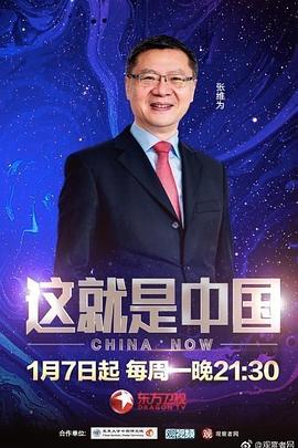 3atv精品不卡视频-无码手机线免费观看-免费无码又爽又刺激高潮的视频