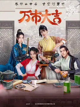 日本高清视频wwww色-草草影院发布页-在线 | 一区二区三区