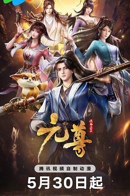 九九国产精品无码免费视频-亚洲最大成人综合网720p-巨人精品福利官方导航