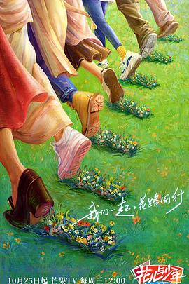 午夜美女裸体福利视频-人禽杂交18禁网站免费-军人全身脱精光自慰