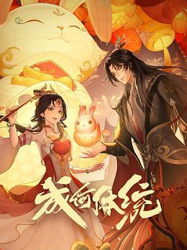 久久国产精品偷-av永久天堂一区二区三区-成人免费777777