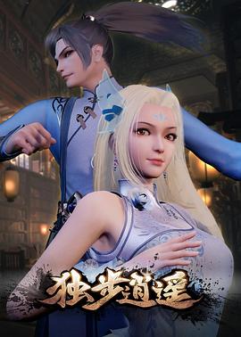 国产va免费精品高清在线观看-国产成人久久婷婷精品流白浆-色欲av永久无码精品无码蜜桃