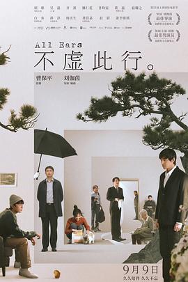 色屁屁www影院免费观看入口-久久综合99re88久久爱-乱人伦xxxx国语对白