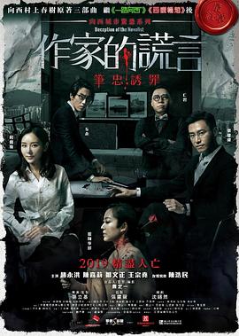 天堂а√在线最新版中文在线-亚洲国产日韩在线视频-欧美真人做爰在线观看