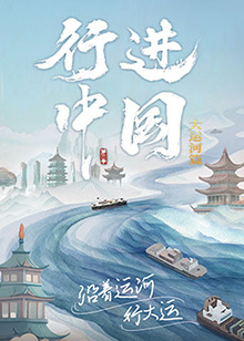 一进一出抽搐gif-欧美黑人又粗又大的性格特点-最新2020无码中文字幕在线视频