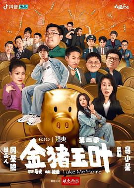国产午夜成人av在线播放-中文字幕日本最新乱码视频-久久久噜噜噜久久