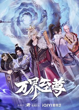 久久久免费精品re6-国产三区在线成人av-色窝窝无码一区二区三区