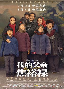 午夜美女裸体福利视频-人禽杂交18禁网站免费-军人全身脱精光自慰