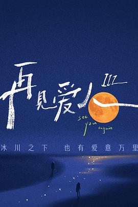 强行从后面挺进人妻-天天射天天日本一道-亚洲韩国精品无码一区二区三区